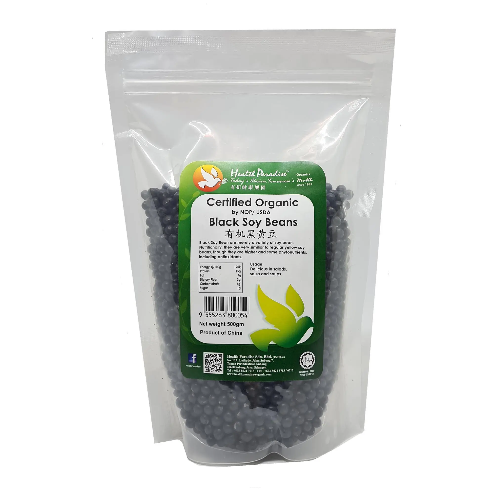 Health Paradise Orga-2