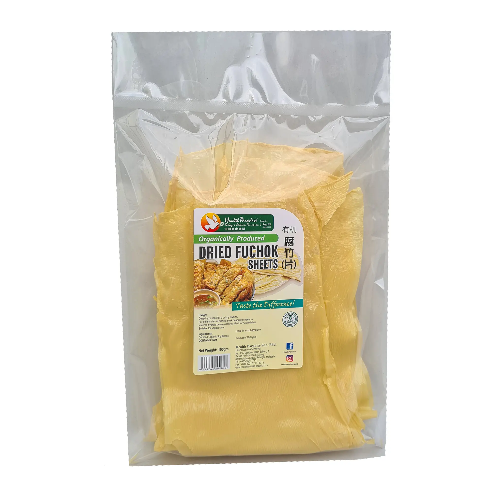 Health Paradise Orga-1