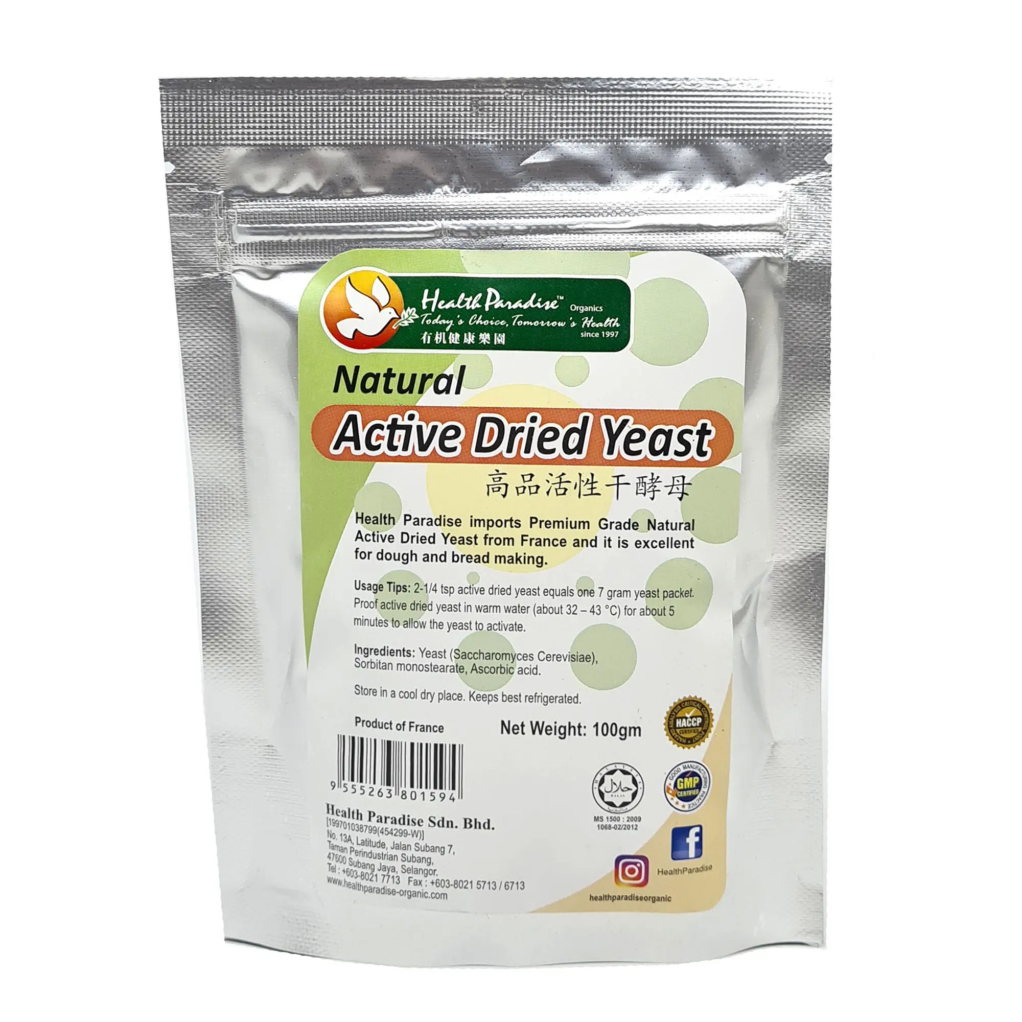 Health Paradise Natu