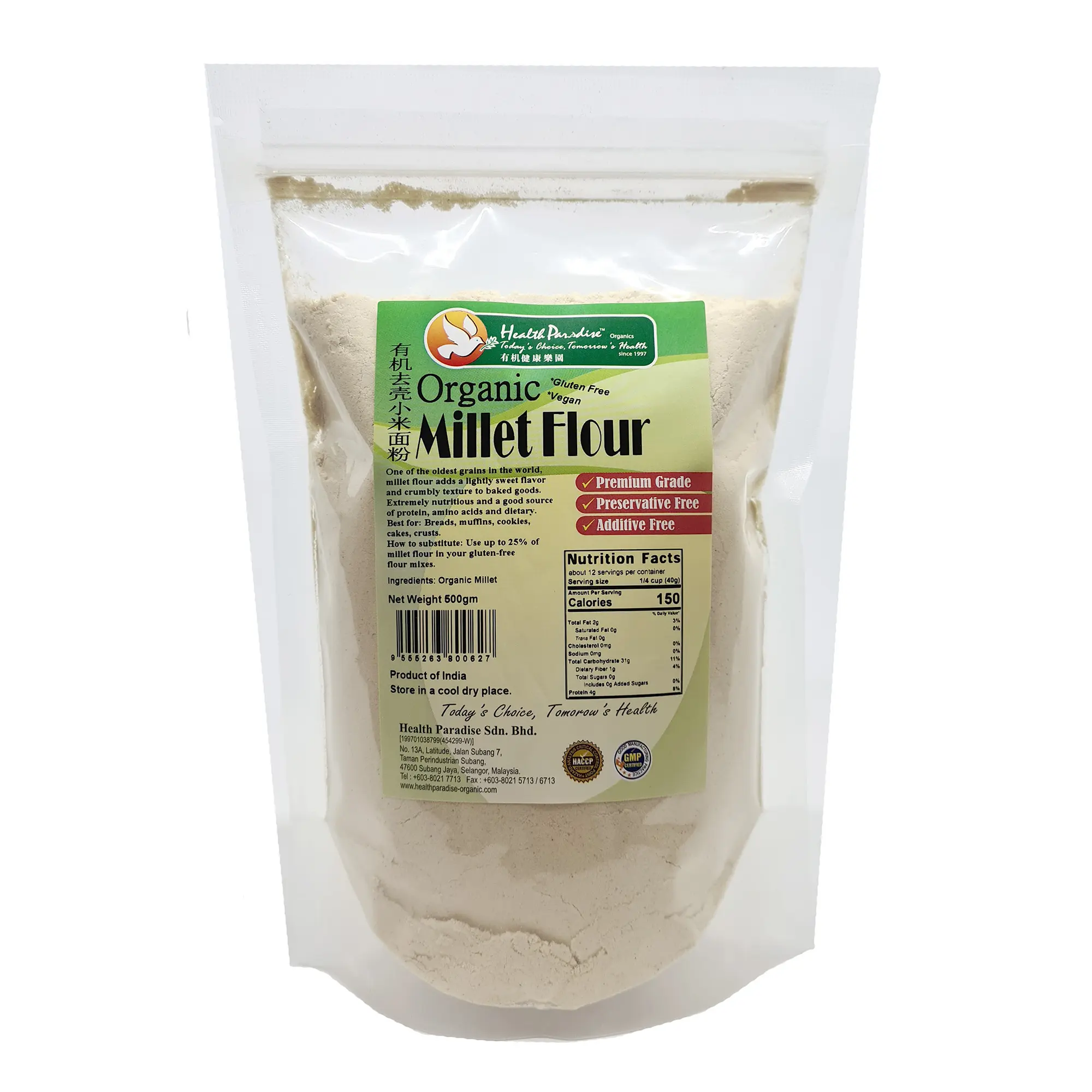 Health Paradise Orga-1
