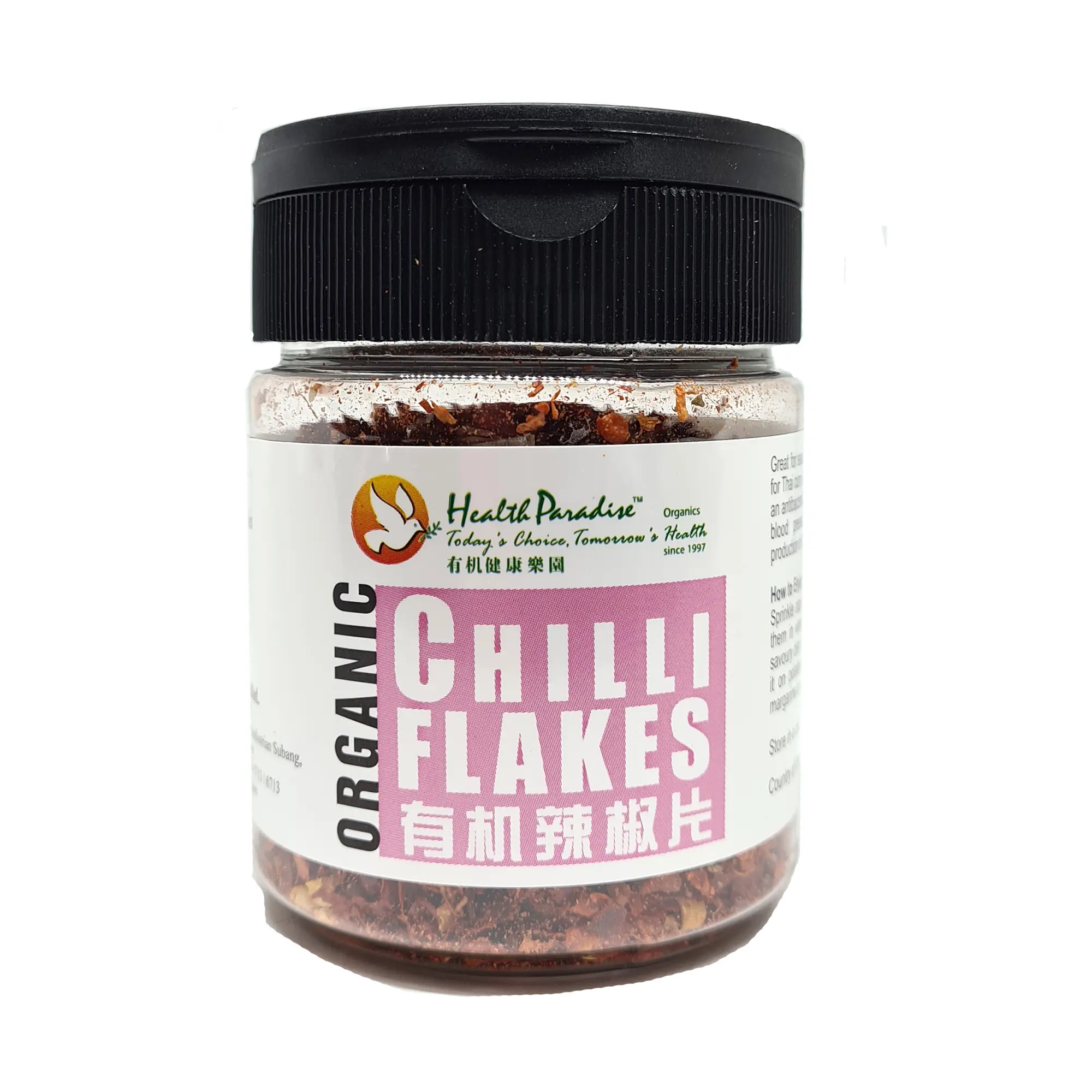 Health Paradise Orga-1