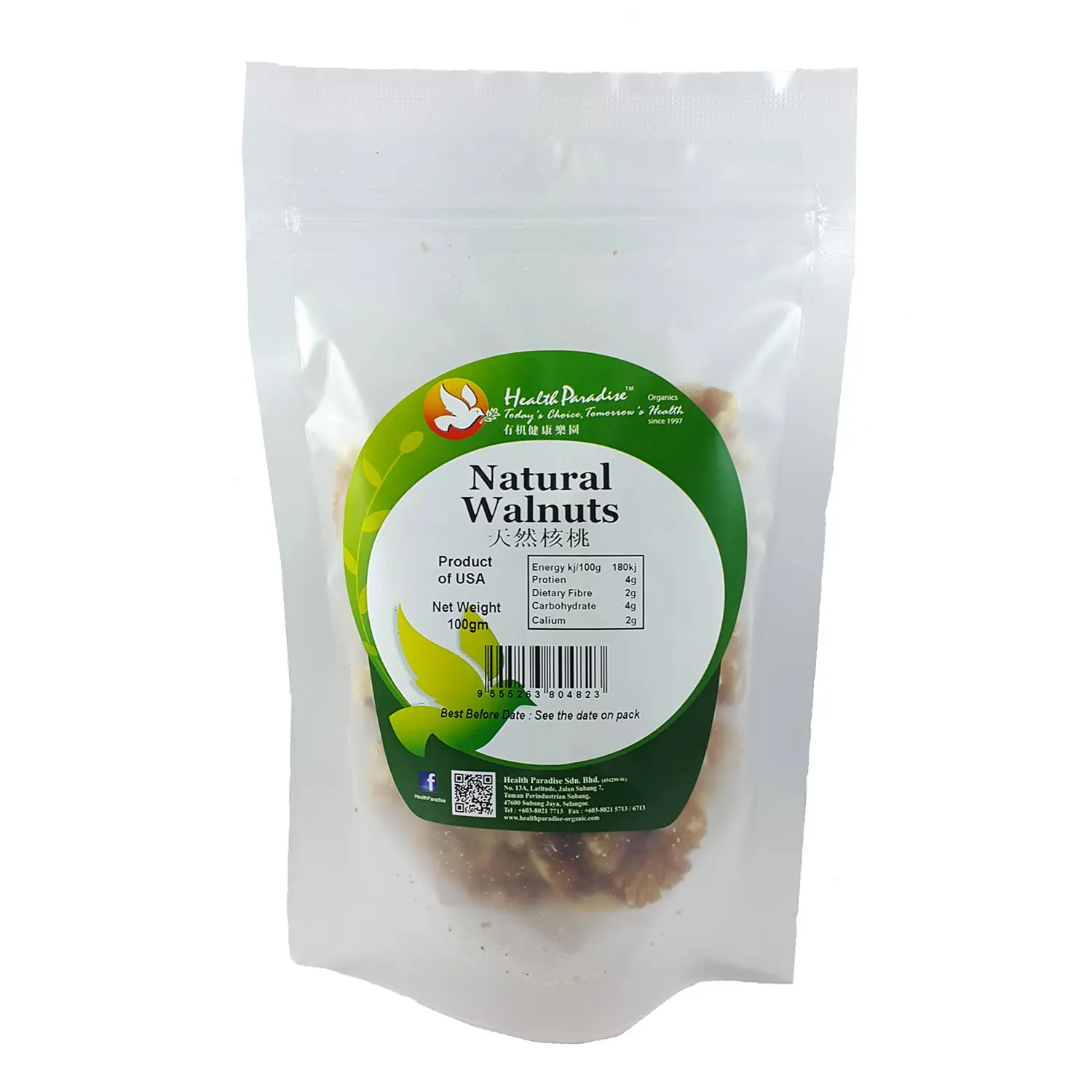 Health Paradise Natu