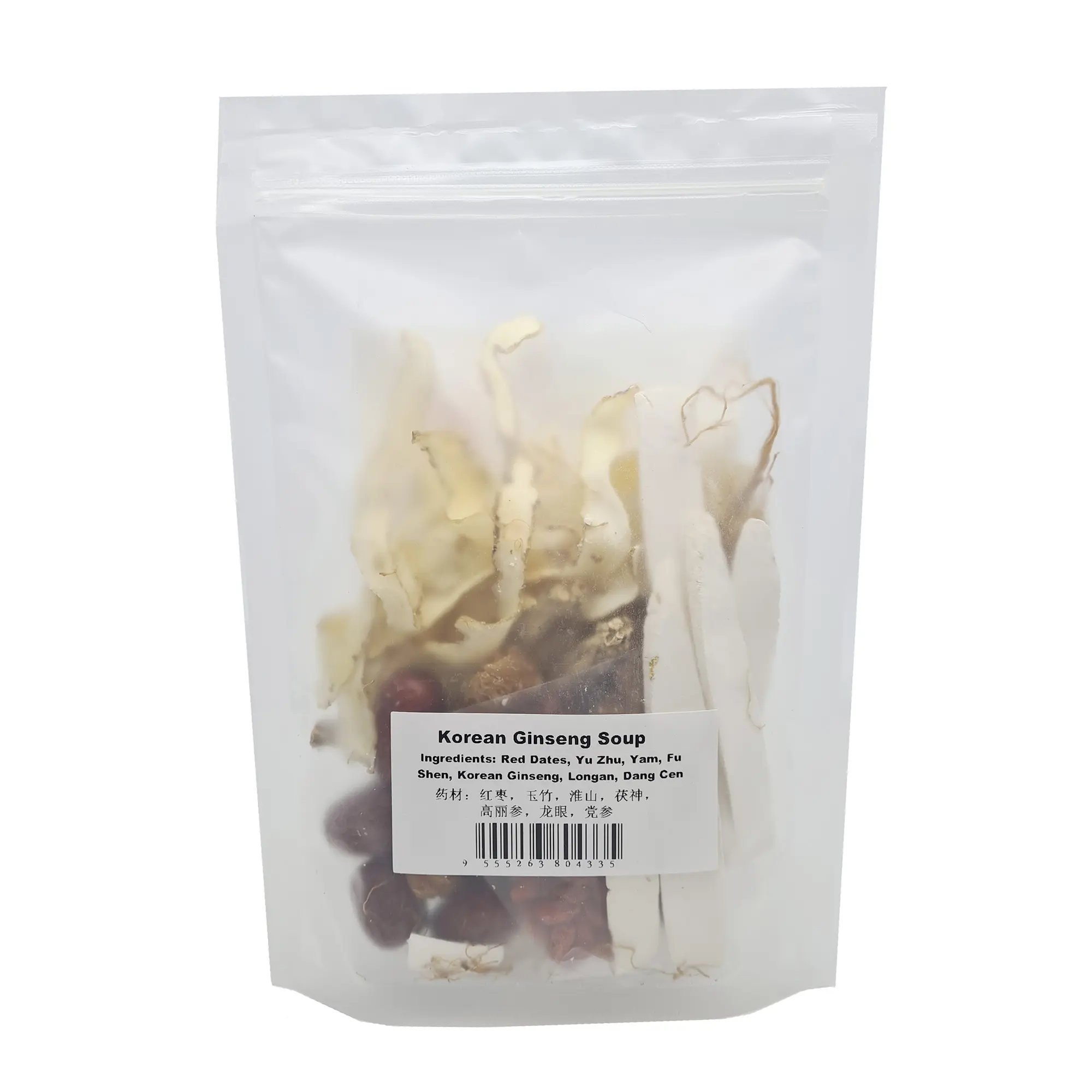 Health Paradise Kore-2