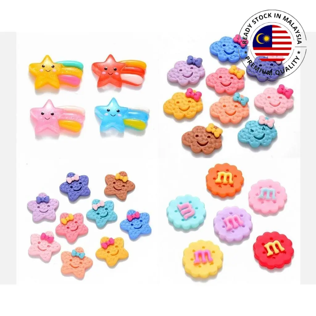 Cloud Star Biscuit C-1
