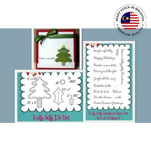 DC634: Holly Jolly D