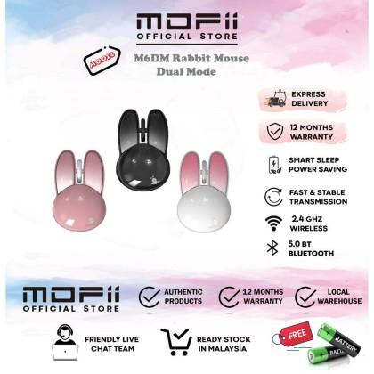 MOFii, SM-398 BT Bluetooth Mouse - Red (780-4033)