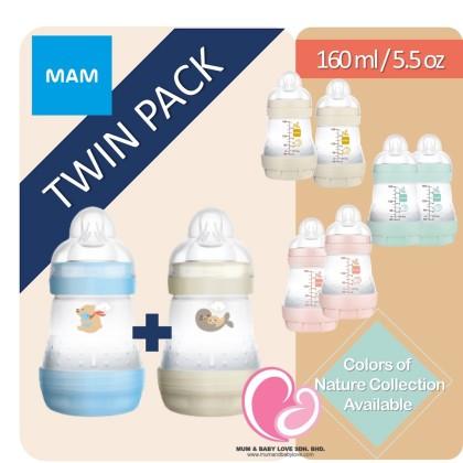 MAM Easy Start Anti-Colic Bottle, Lot of 2, 0+ Months, 5.5oz, Slow Flow  Nipple