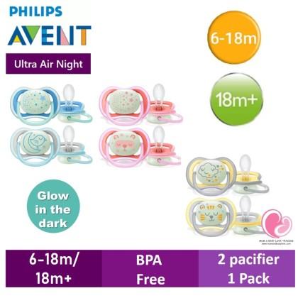 Philips Avent Ultra Air 2 Pack Pacifiers Little Princess Pink Orange 6-18  months