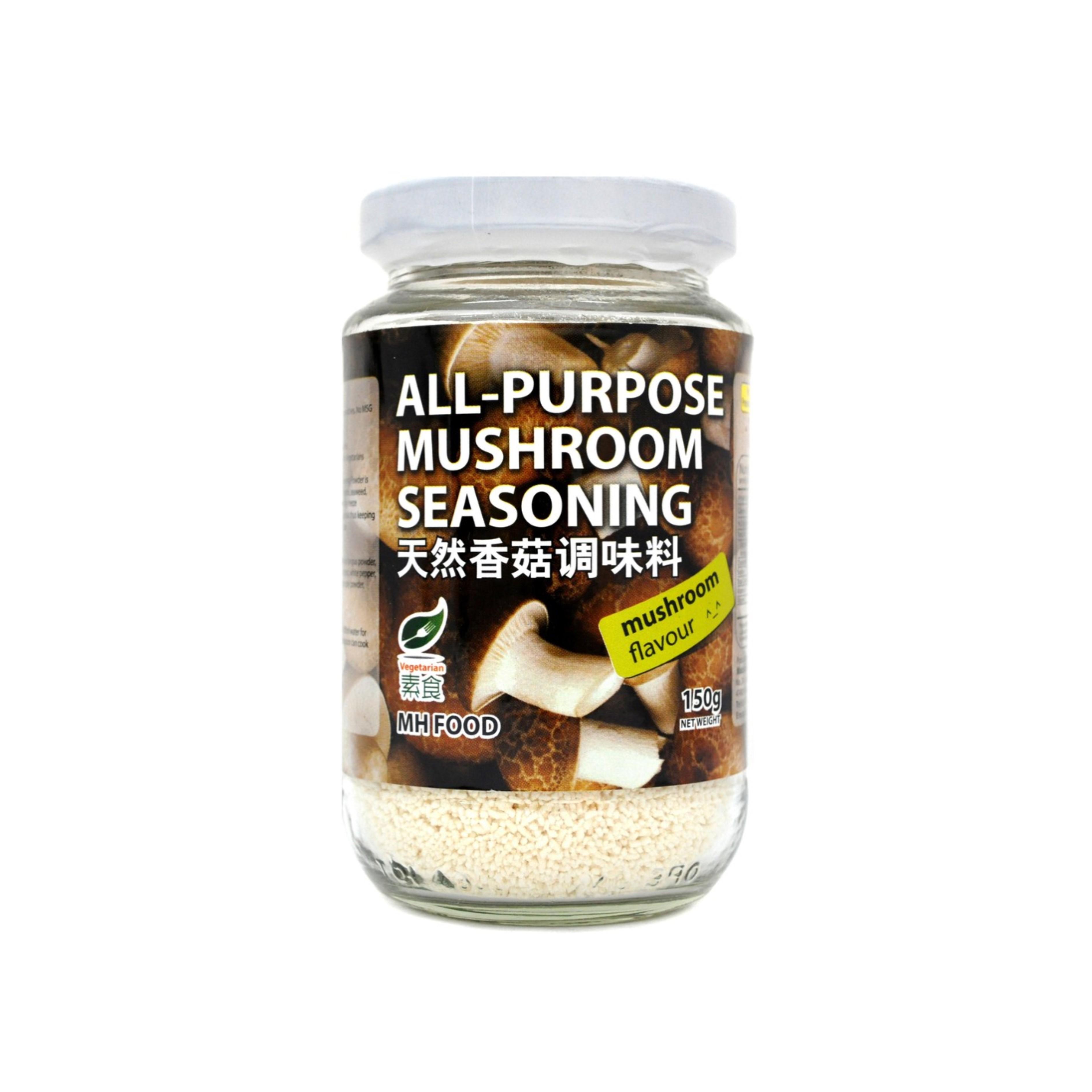 Mushroom Powder Seasoning Blend - The Purposeful Pantry