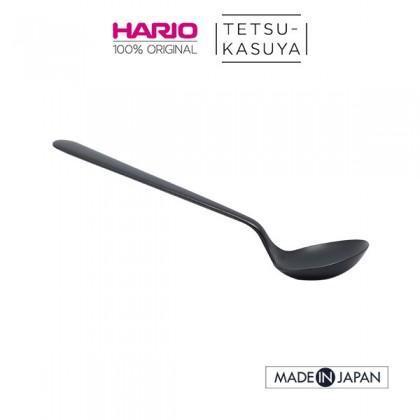 Tetsu Kasuya Cupping Spoon