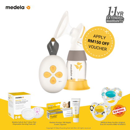 Medela Silicone Breast Milk Collector 100ml