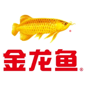 Arawana