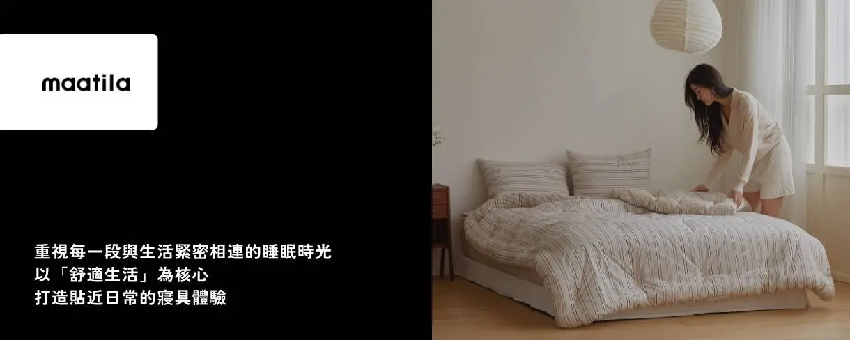 banner image