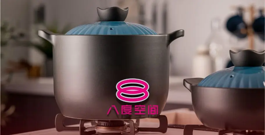 8TV 八度空间 - Non-Coate