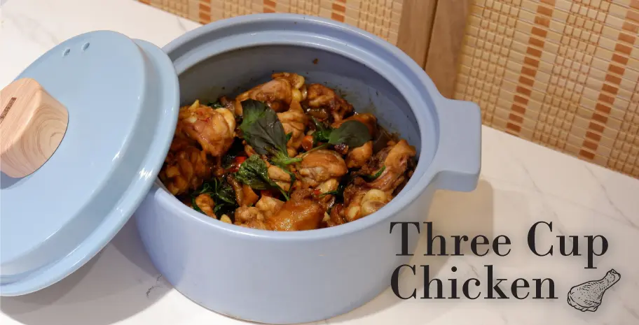 Three Cup Chicken