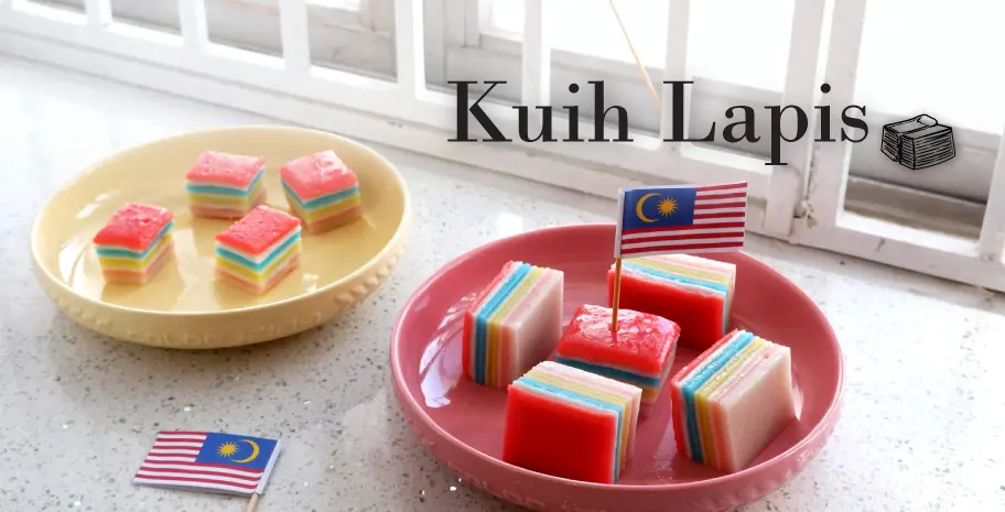 Kuih Lapis