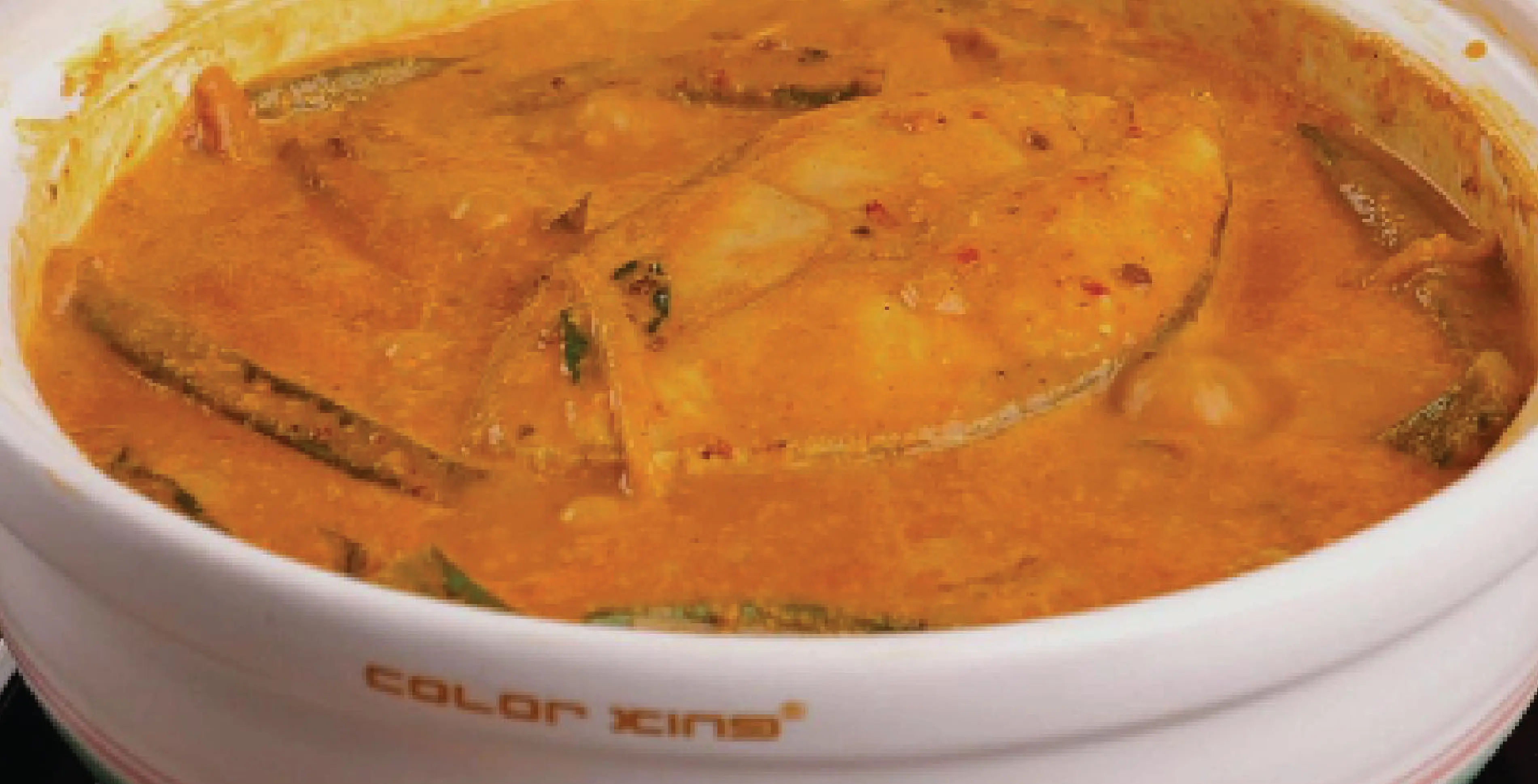 Curry Fish