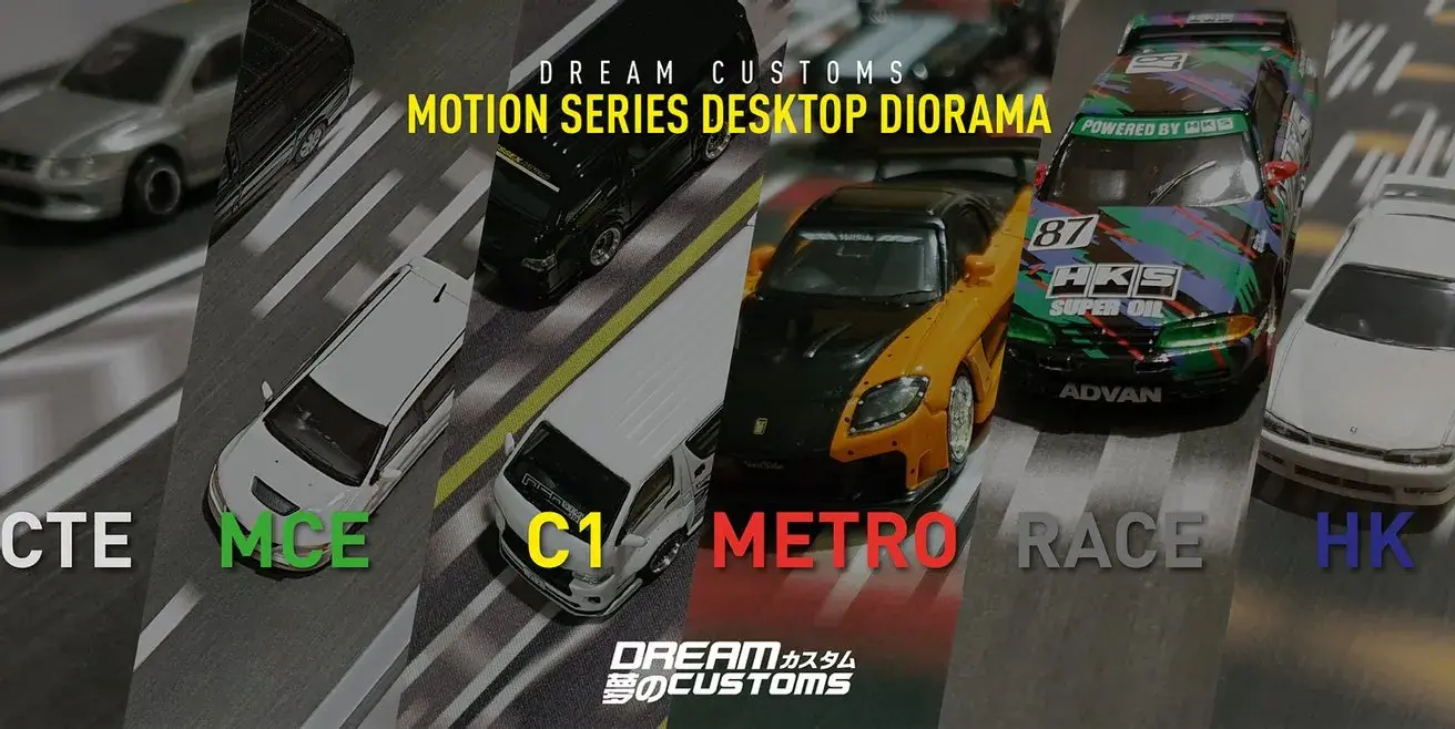 Motion Series Deskto