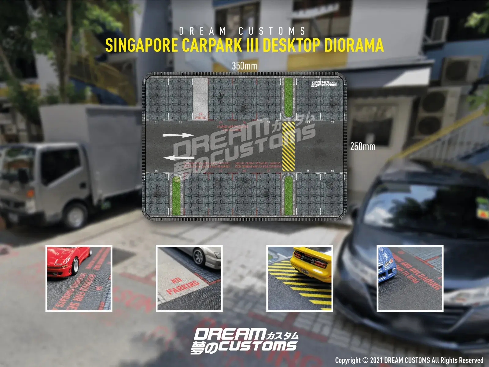 Singapore Carpark II