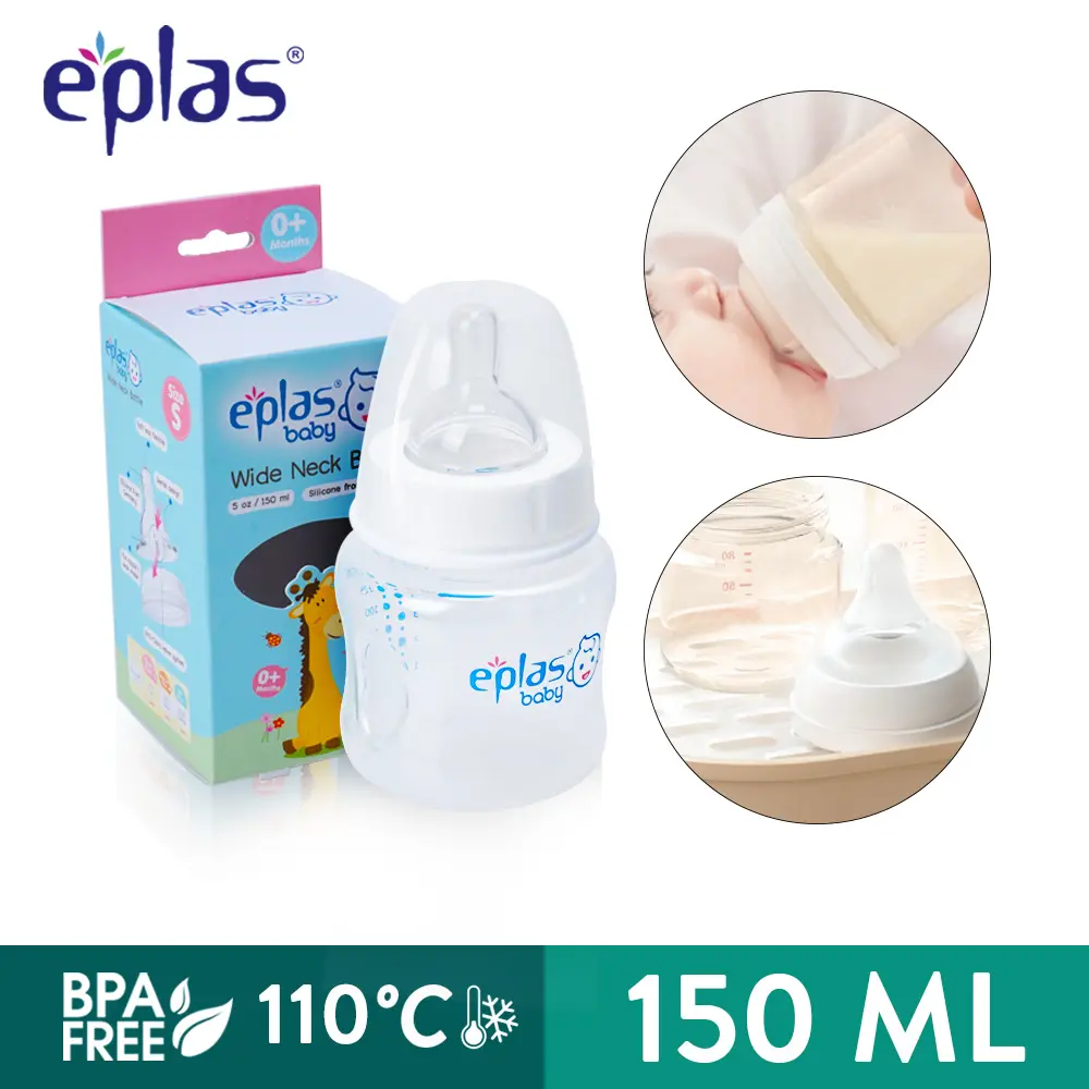 EPLAS BABY Bottle Sl-1