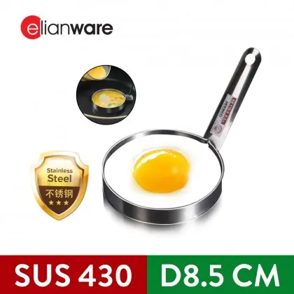 Stainless Steel Frie-1