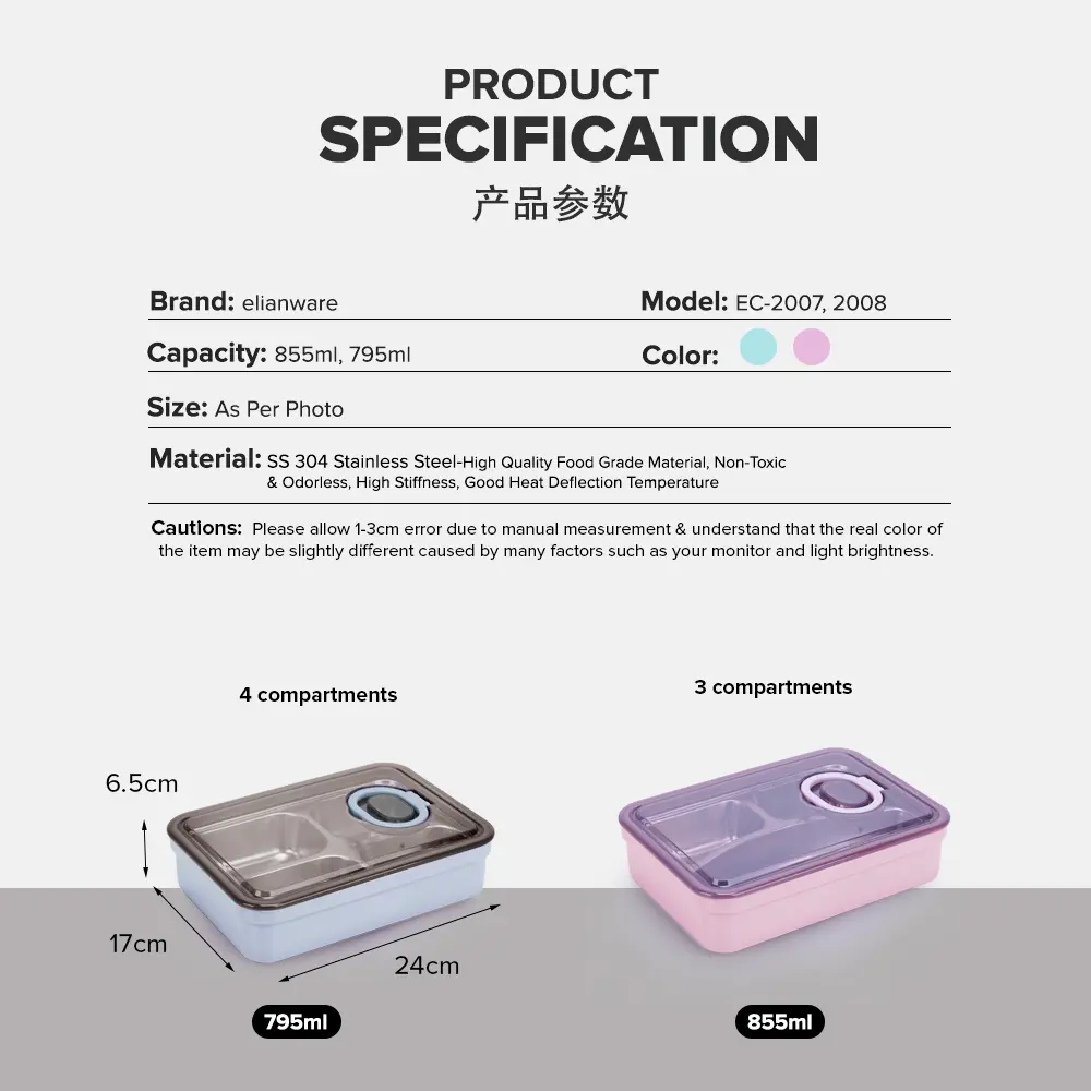 Elianware 304 Stainl-2