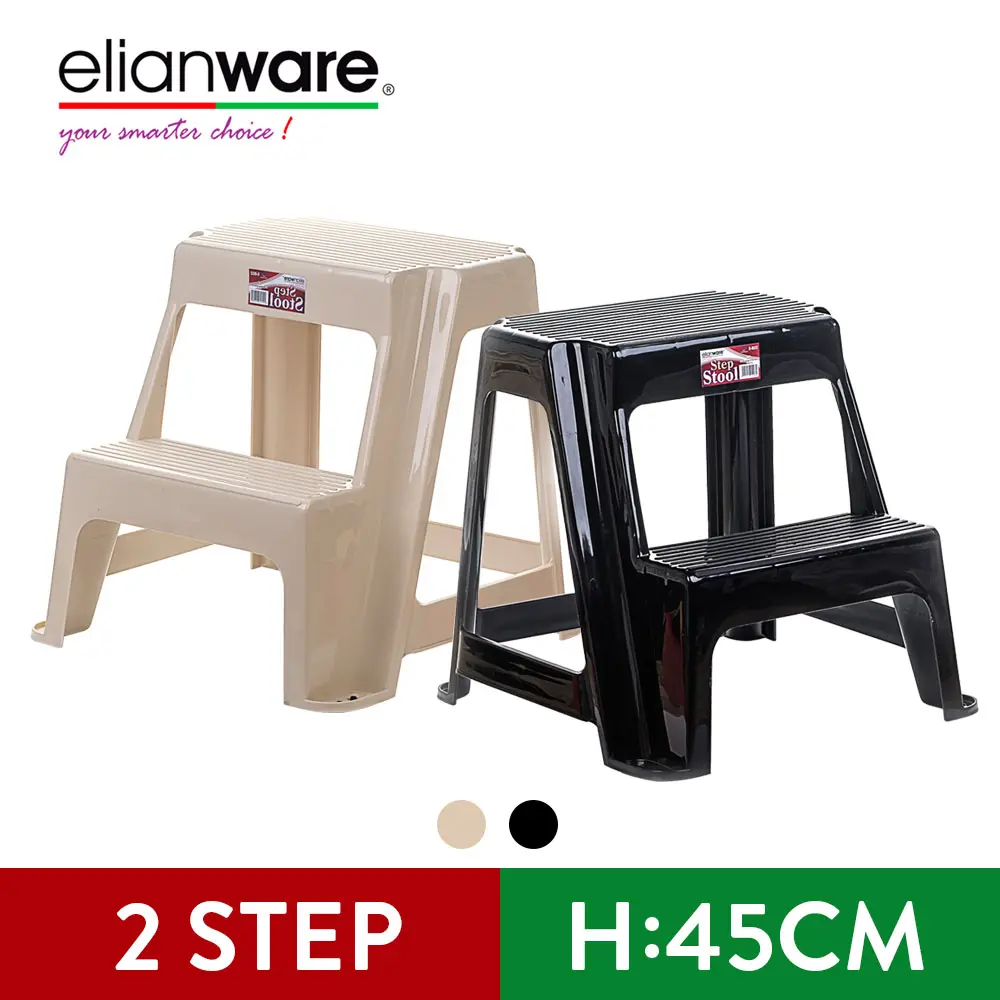 [Carton Deals] Elian-2