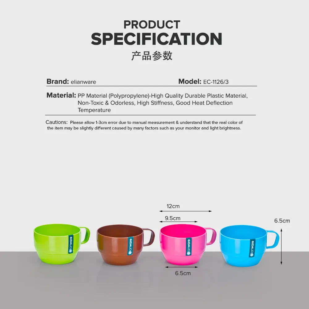 Elianware 3Pcs Pack-2