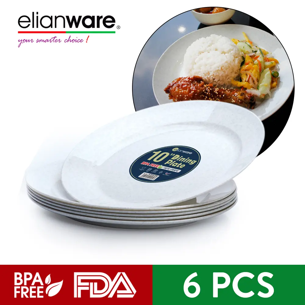 Elianware 10’' Marbl-1