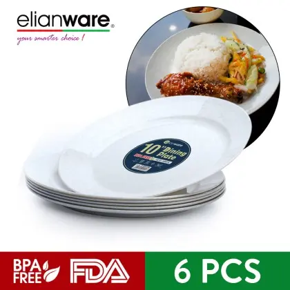 Elianware 10’' Marbl-1