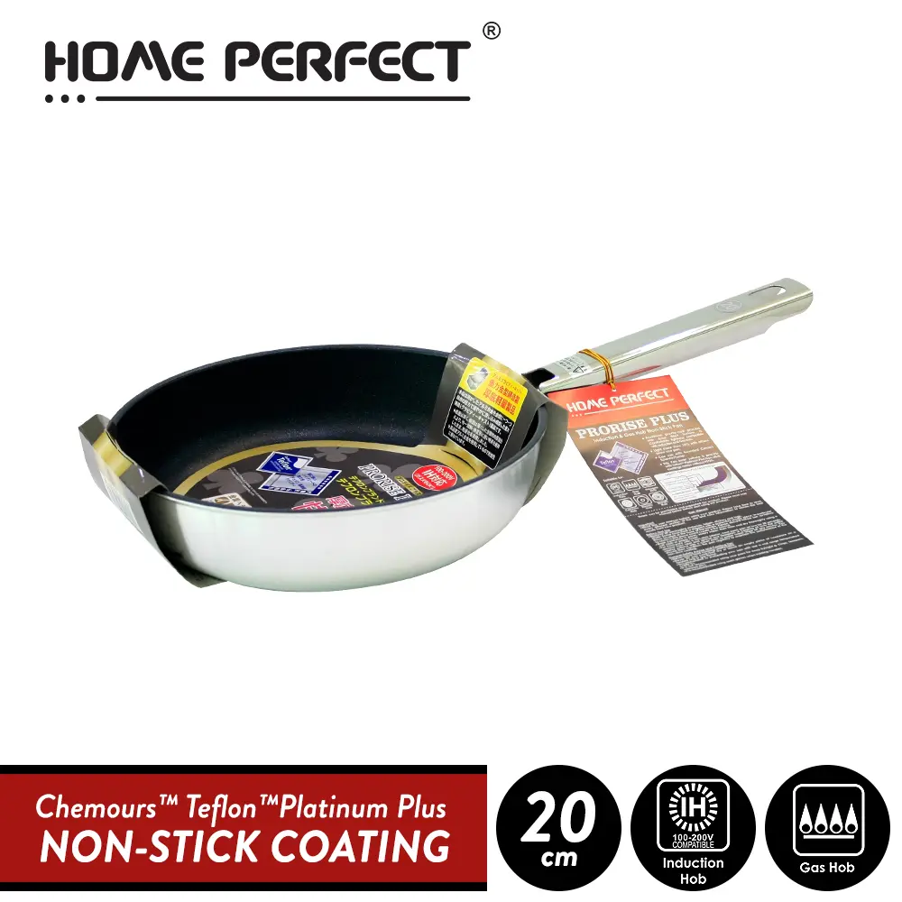 Elianware x HomePerf-1