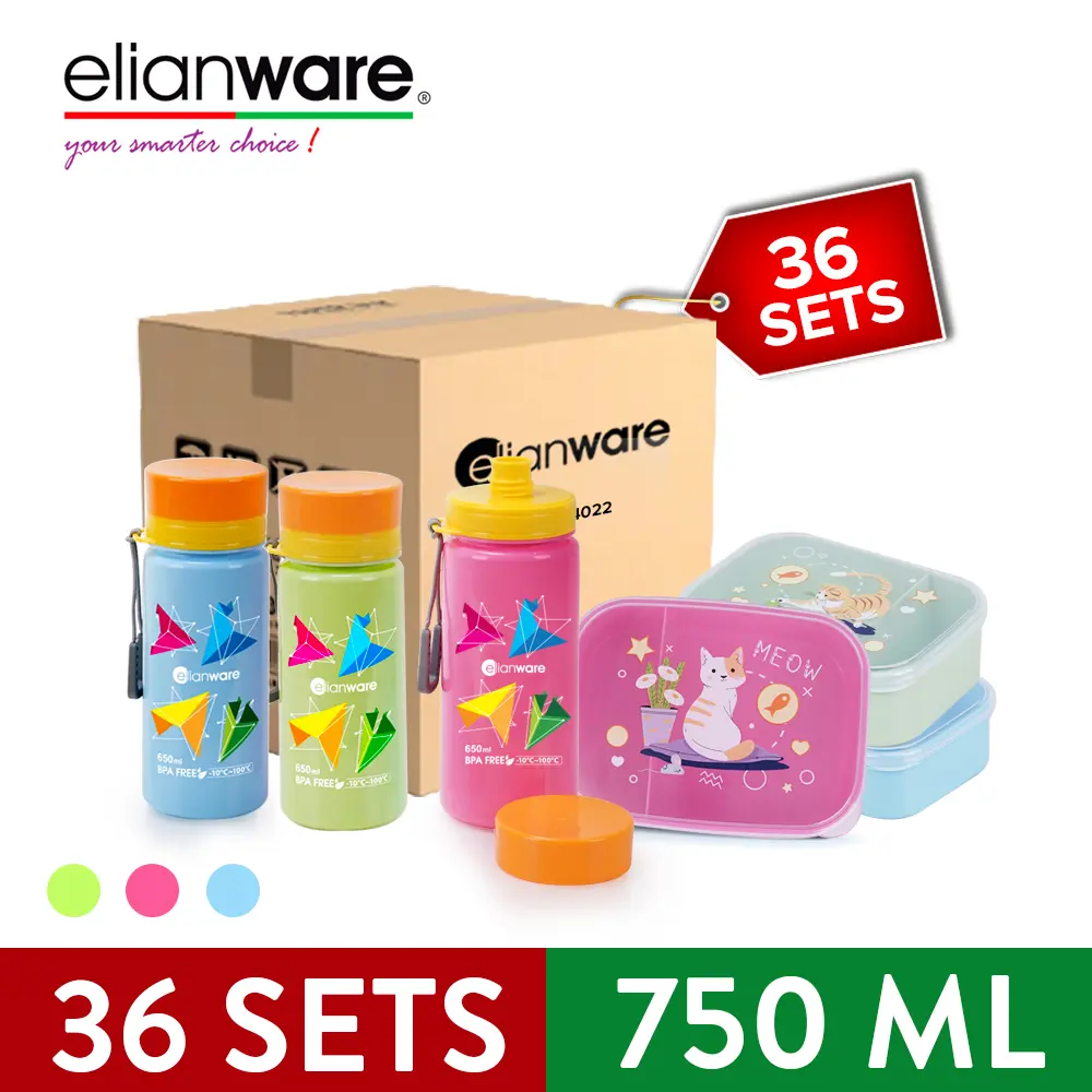[Carton Deal] Elianw-1