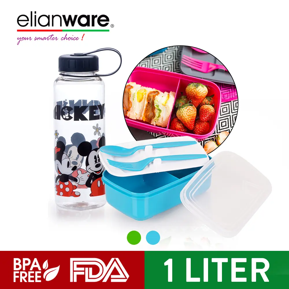 Elianware (1.0 Ltr)-2