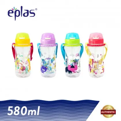 eplas 580ml BPA Free-1