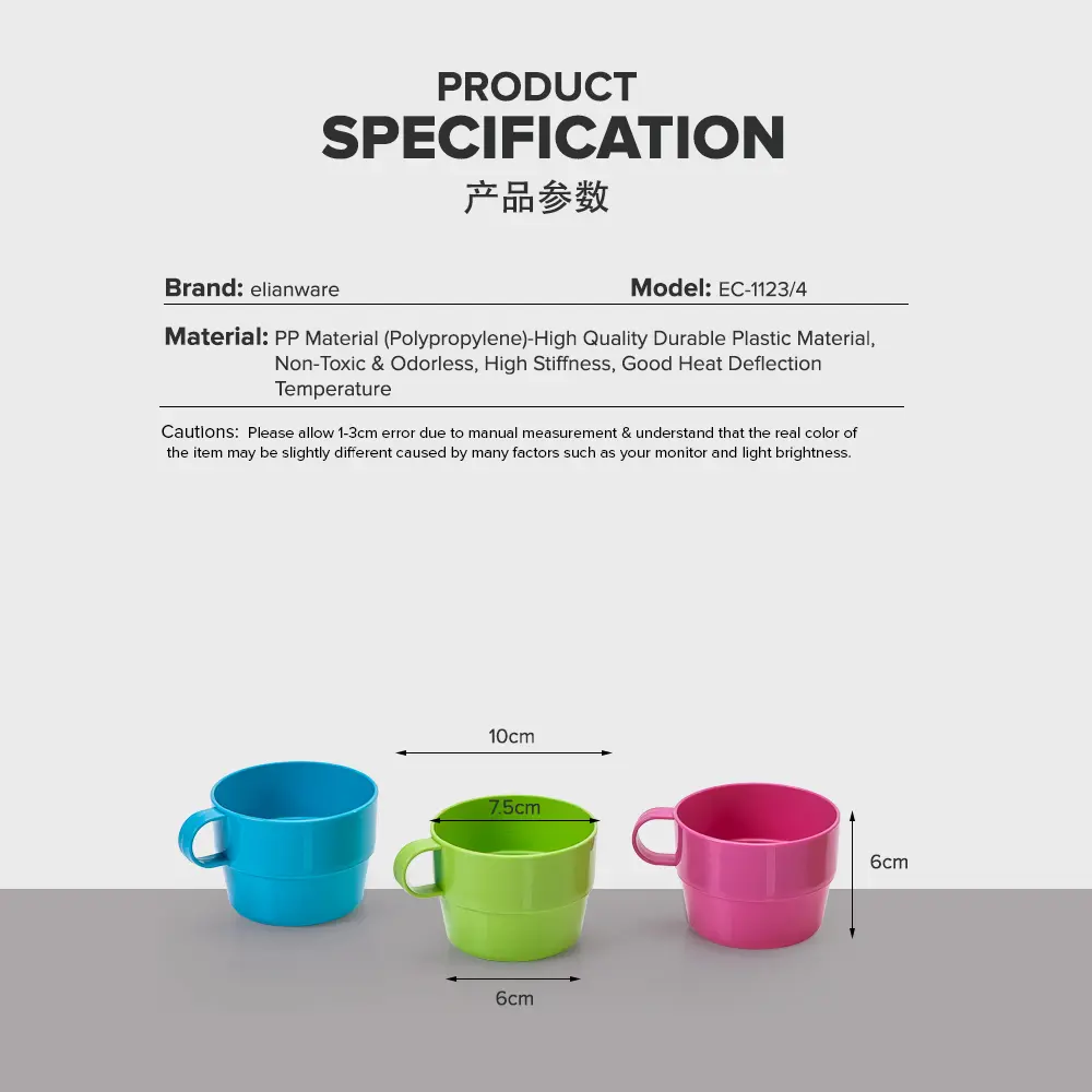 Elianware 4Pcs Pack-2