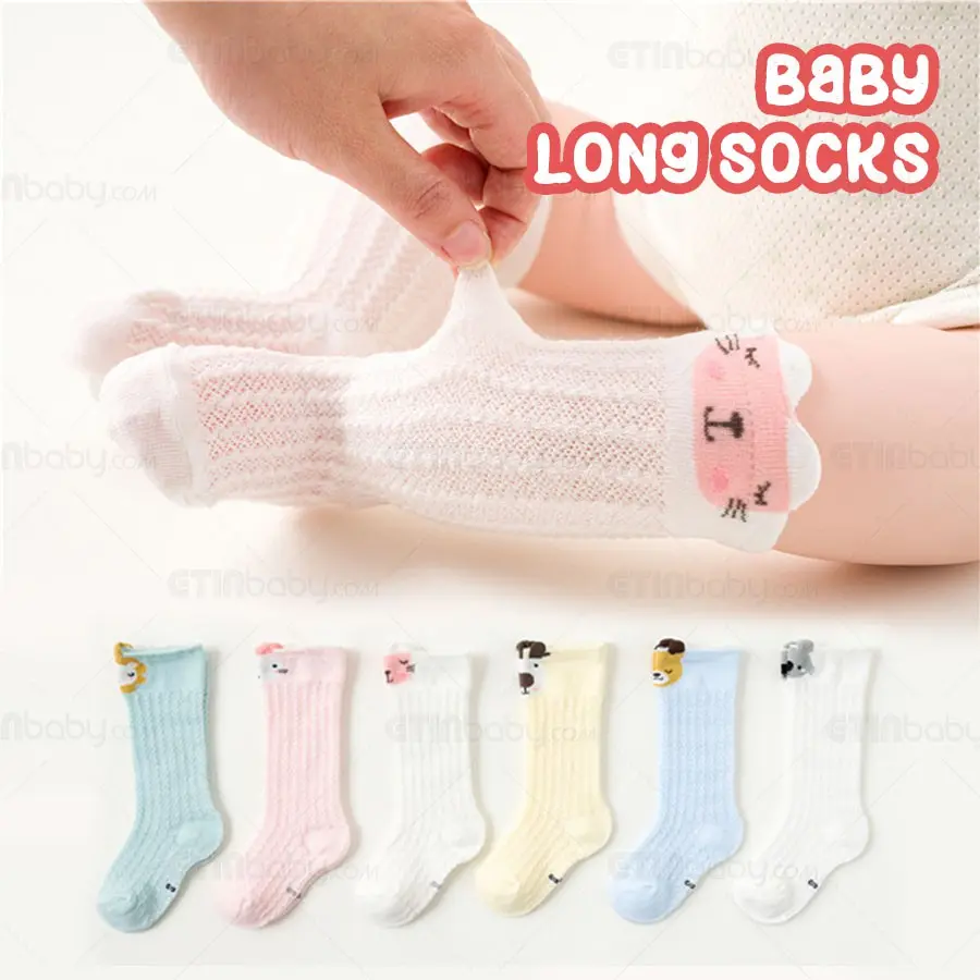 Baby Long Socks