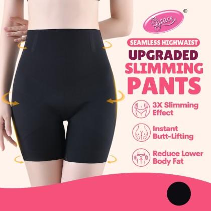 Grace Slimming Premium Corset Slimming Shaper Belt Postpartum Lose Weight  Body Shaping Beautywear- Black/Beige, GRACE, Slimming Beautywear &  Maternity Wear