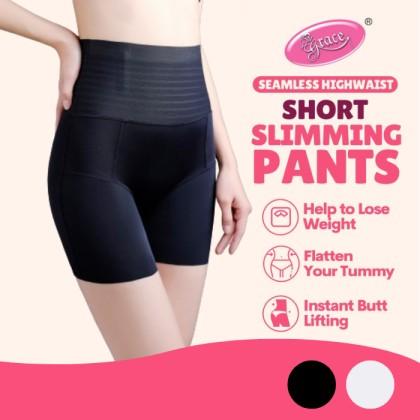 Grace Slimming Premium Corset Slimming Shaper Belt Postpartum Lose