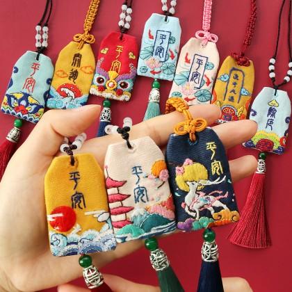 Omamori Cross Stitch Kits Peace Diy Embroidery Keychain Handmade Protective  Talisman Needlework Stitching Accessories Gift