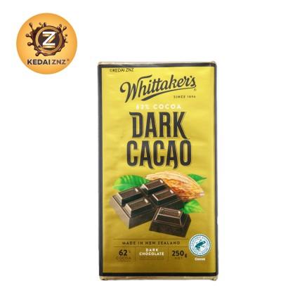 62% Dark Cacao - Whittaker's