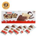 KINDER Cards x2 25.6g