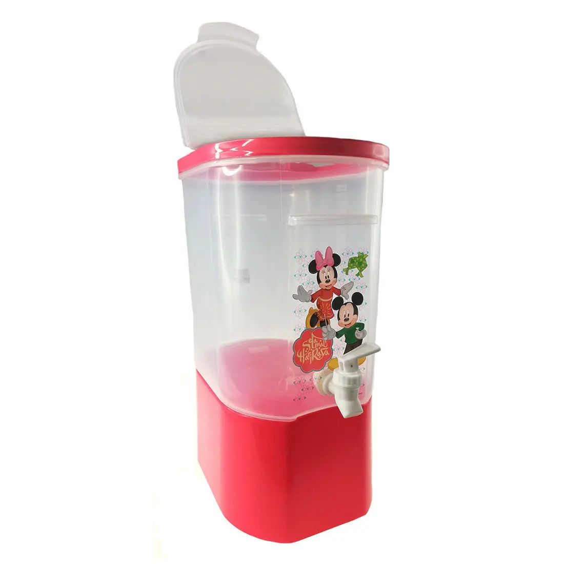 (Online Exclusive Pr-2