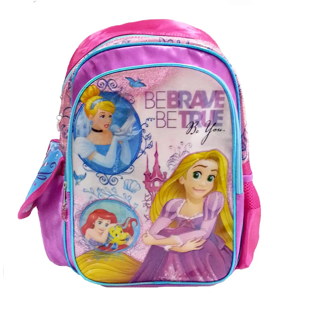 Disney Princess Be T-1