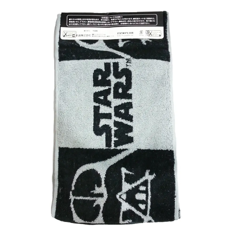 Disney Star Wars Nec-2