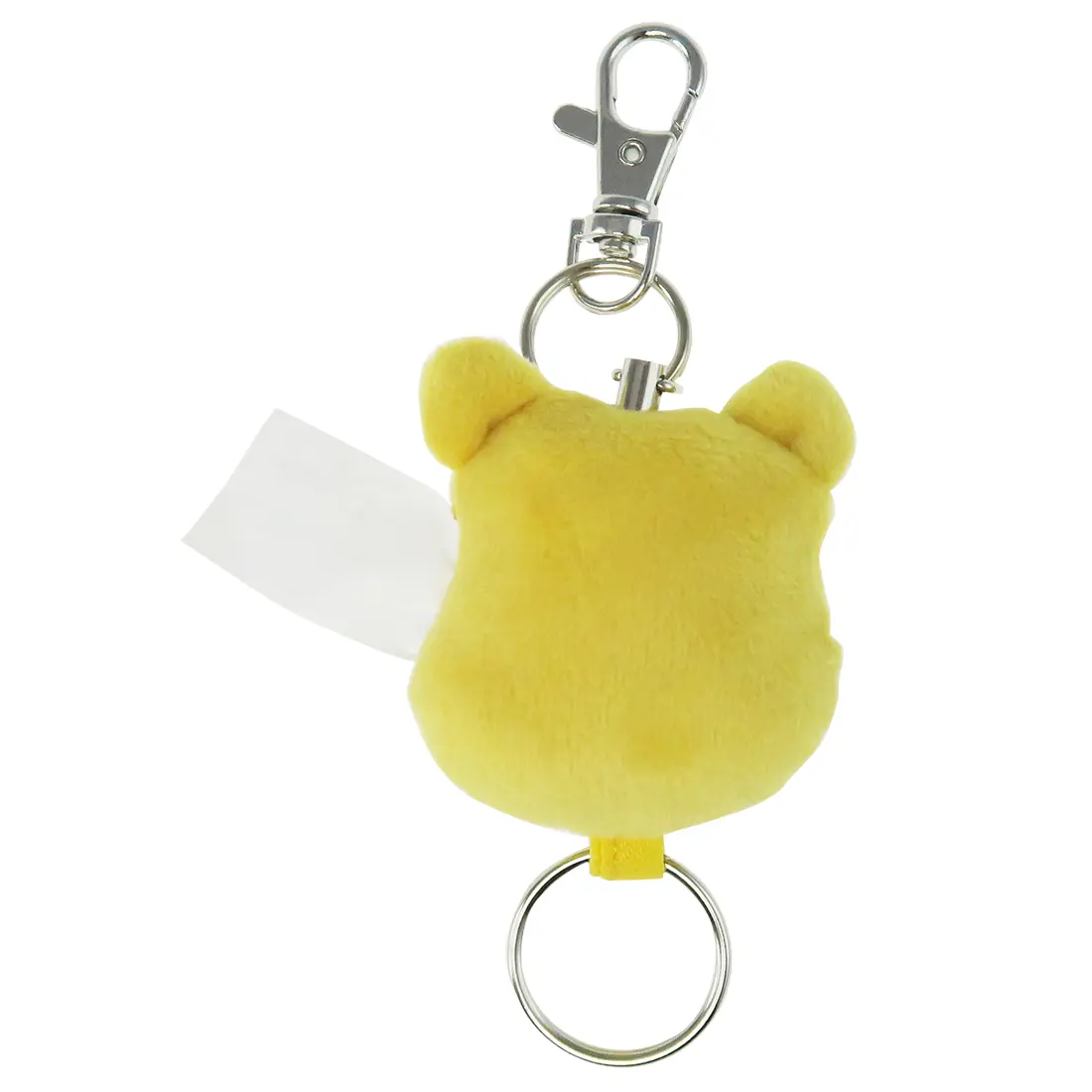 Disney Winnie Pooh P-2