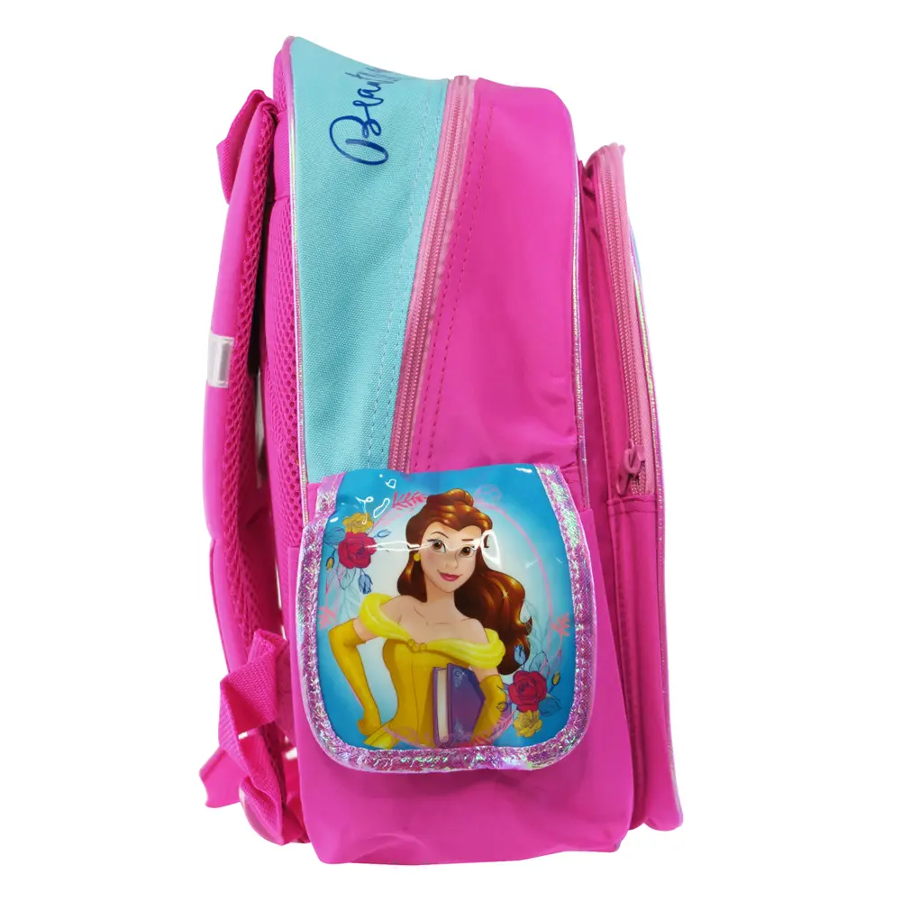 Disney Princess BATB-2