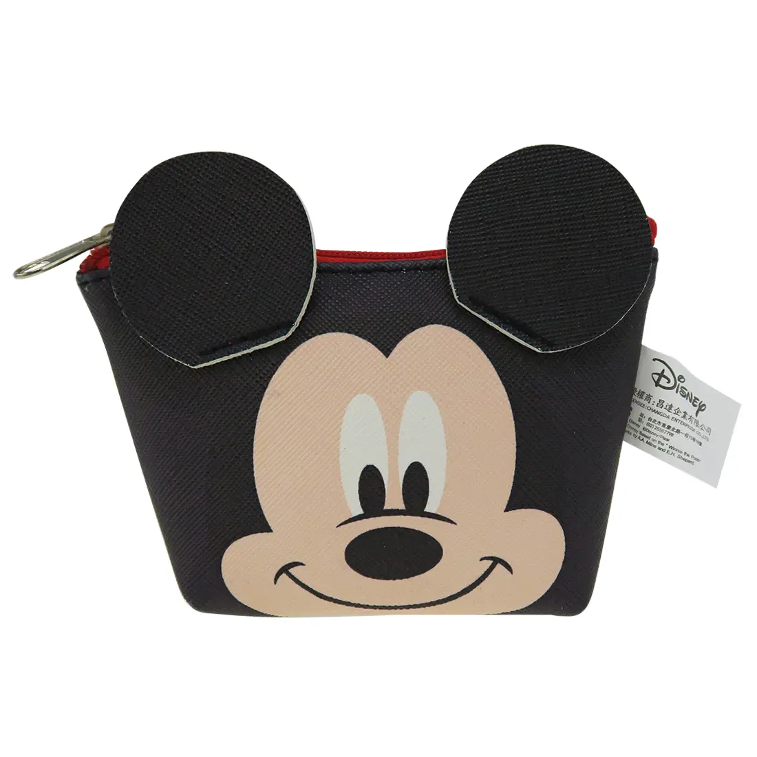 Disney Mickey Mouse-1
