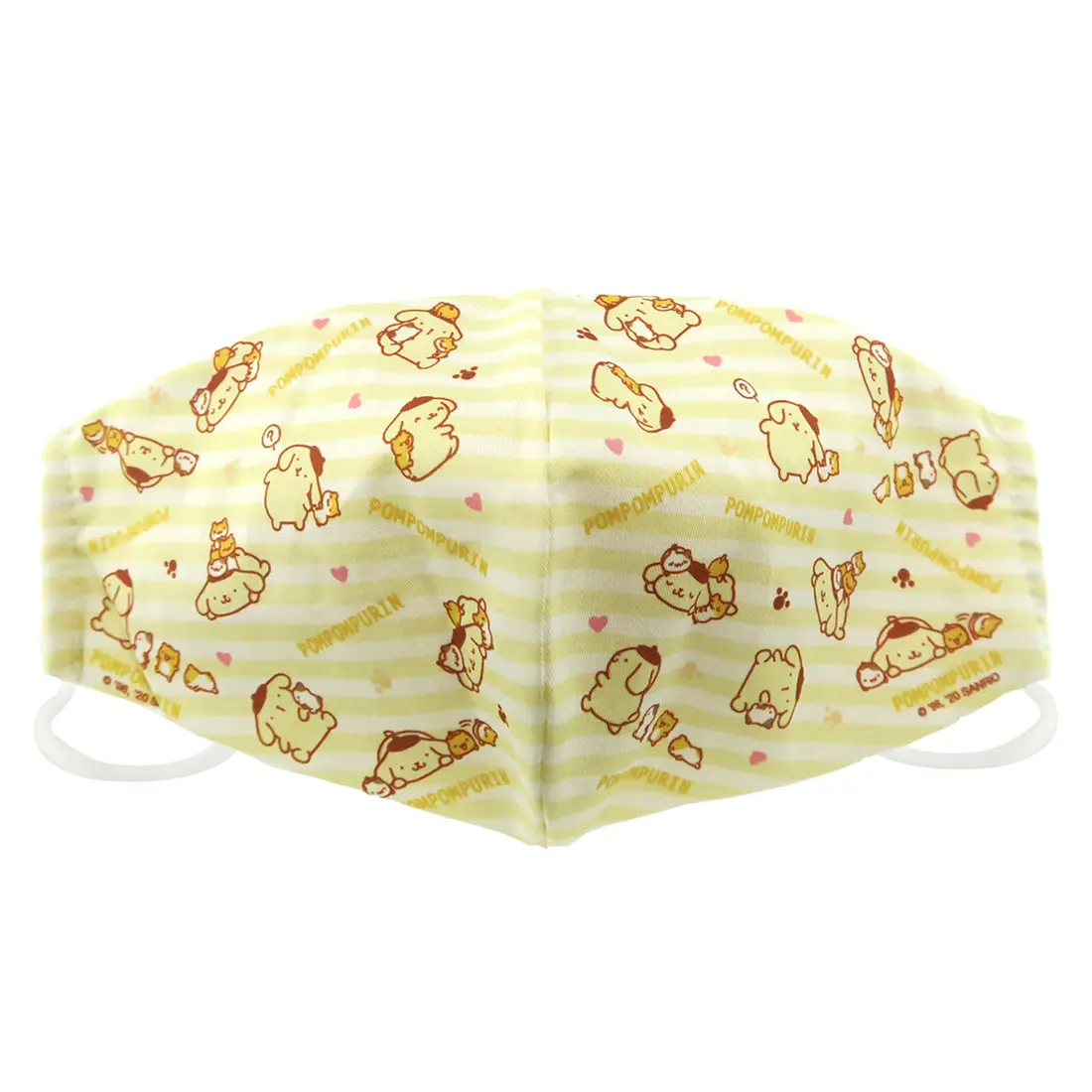 Pompompurin Kids Ant-2