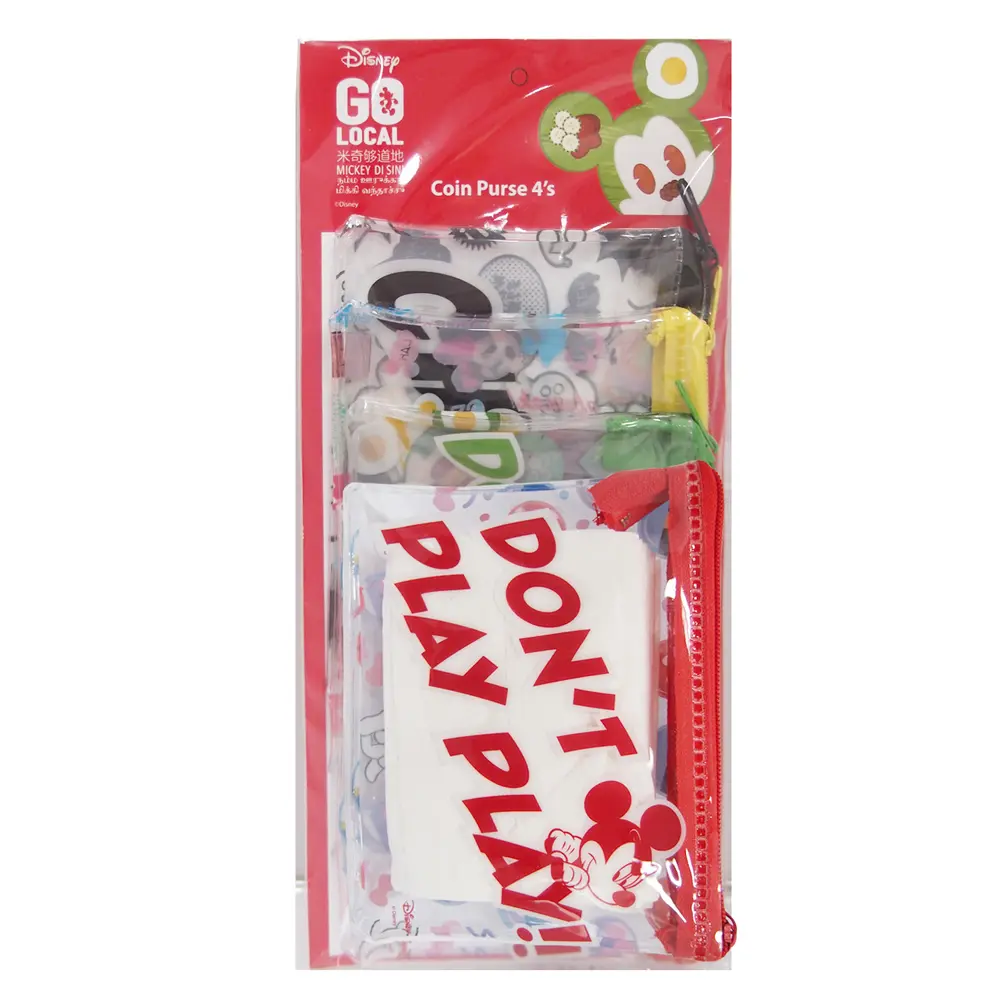 Disney Mickey Go Loc-2