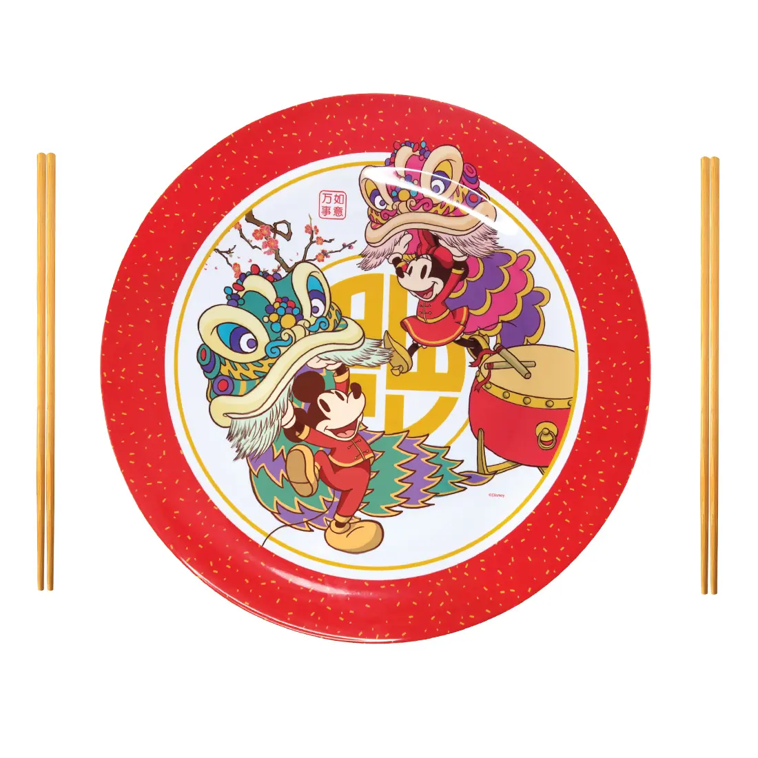 Disney Mickey CNY Me-1
